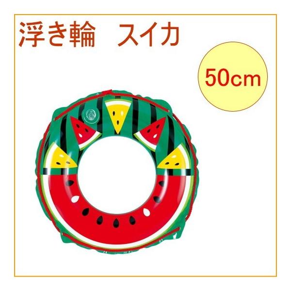  XCJ 50cm 081905-WR00732 lR|XΉ AEghA W[ C r[` C v[    ăObY r[`ObY 킢 