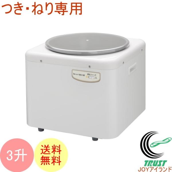 炊飯器・餅つき機 Ruru 象印 極め炊き NP-ZX10 価格比較 - 価格.com