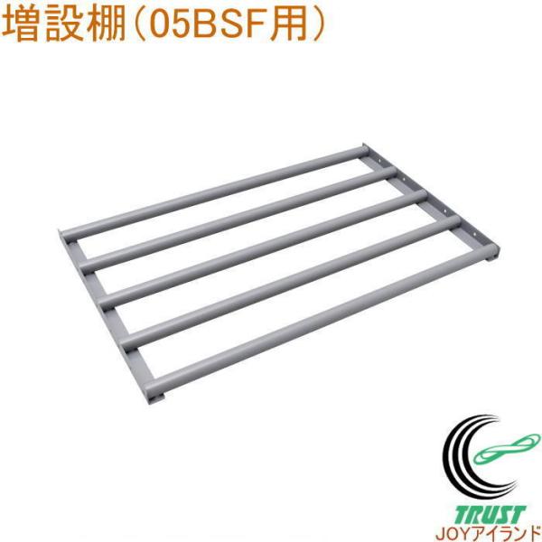 ARG-05BSFp ݒI 5ܐp AR-TS01C   Е X ݂ M   r[ ۑ ۗ XgbN ۊ [