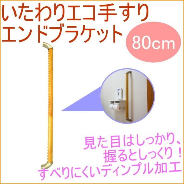 GRĂ GhuPbg 800mm SO-TD3-800P 肷 ɂ fBvH gC ʏ  