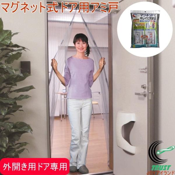 }OlbgŃLCɕ܂hApA~ OJp O[ N-1226 Ԍ A~  hA OJhAp 悯 zR悯 ȒP ֗ 