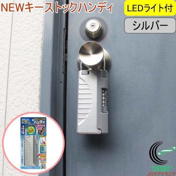 NEWL[XgbN nfB LEDCgt Vo[ N-1298 h L[{bNX ۊ L  싞 _C Ïؔԍ LED sY