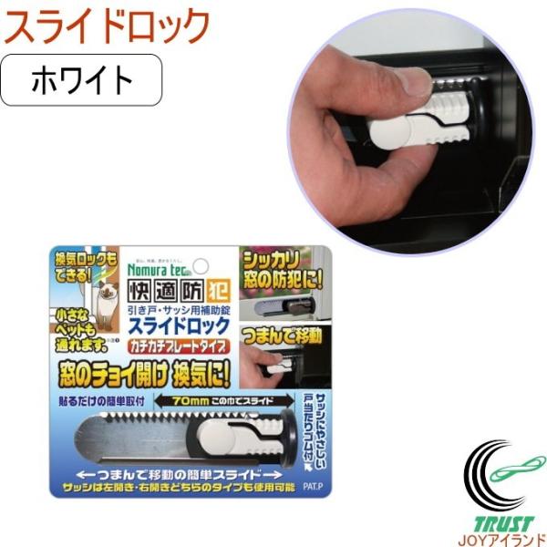 XChbN zCg N-3080 lR|XΉ hƃObY KX  TbVp XCh bN  ⏕ ˒܂ ܂