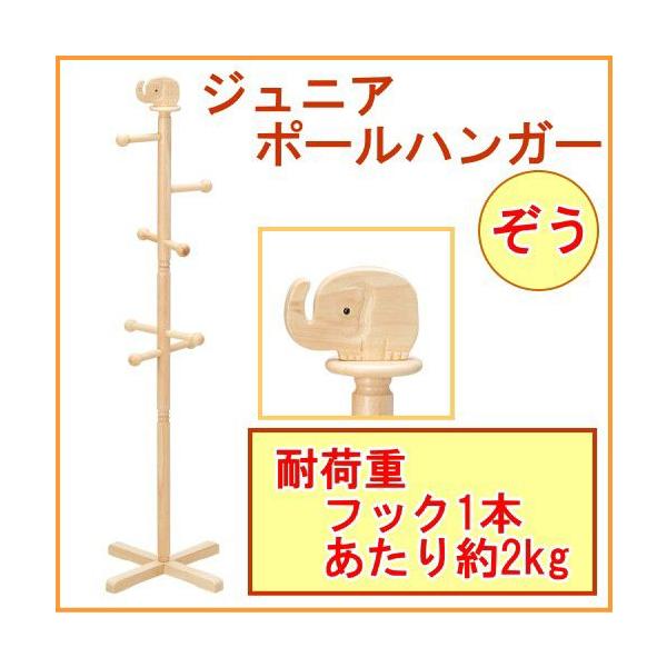 WjA|[nK[  i` N-7806 g [ c LbY q qǂ qp nK[