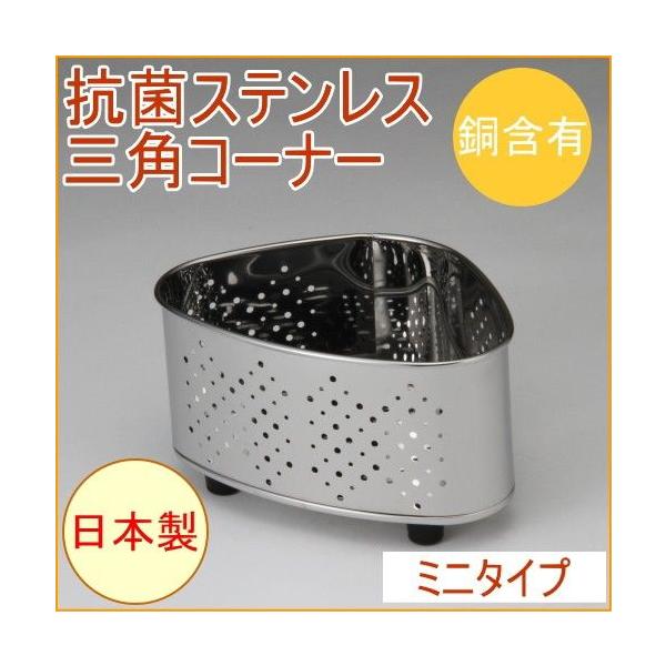 RۃXeX ~jOpR[i[ CK-119 CIR { Lb` 