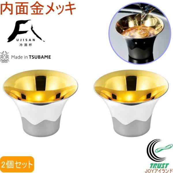 xmRۂ ʋbL 2Zbg FM-103  { OY XeX t  bL 蕨 j