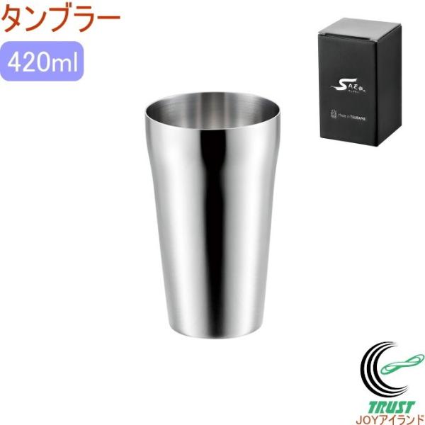 S420 ^u[ FM-107 { OY  XeX ^u[ j 蕨