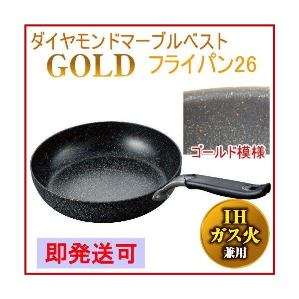 _Ch}[uxXgR[eBO S[h tCp26cm 200VEIHΉ [^ ȒP V Vl