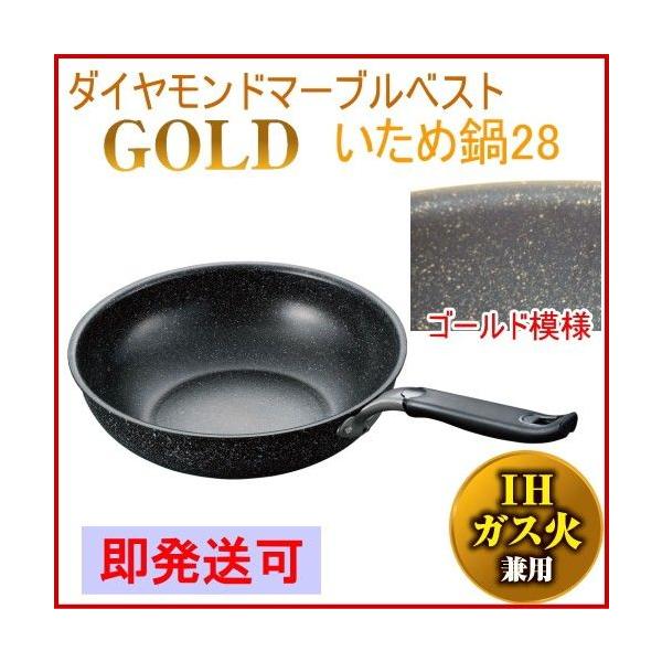 _Ch}[uxXgR[eBO S[h uߓ28cm 200VEIHΉ [^ ߓ ȒP V Vl