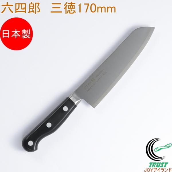 ZlY O 170mm R-S170    \ ؂ Lb` ROKUSHIRO   XeX { O
