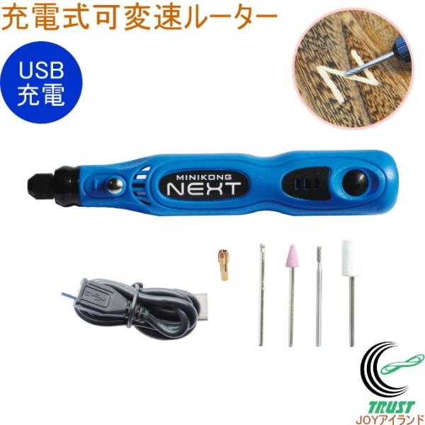 ~jRO lNXg YWE-N  dH [d ϑ[^[ USB[d rbgt yV^ KX ΍  o Tr  ؍