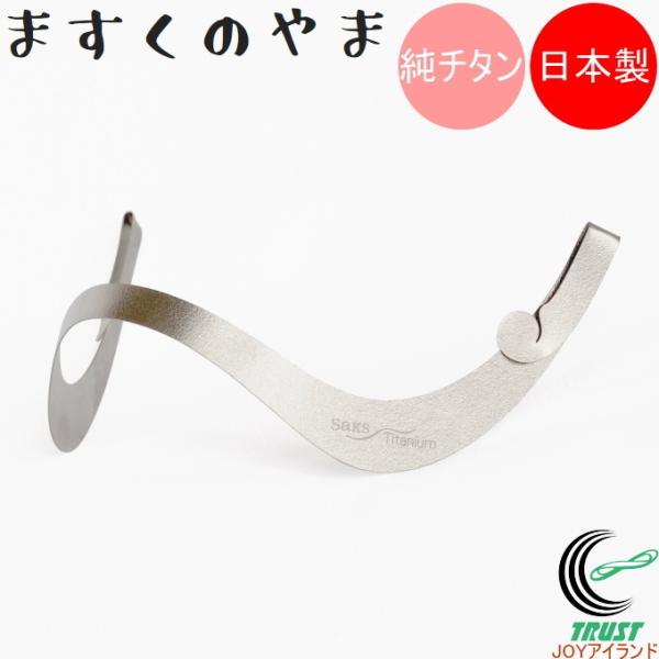 ܂̂ `^}XNpCi[t[ 1 { }XN O Y q tBbg   ċz y S lR|XΉ