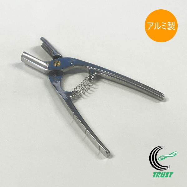 銀杏の殻割り・梅干しの種割りに。エンボス加工なのでギンナンをしっかり掴めます！大きい粒の2Lサイズも割れます！ストッパーがついているので、身をつぶさずに殻を割ることができます。【サイズ】全長：（約）140mm重量：（約）42g【材質】本体：...