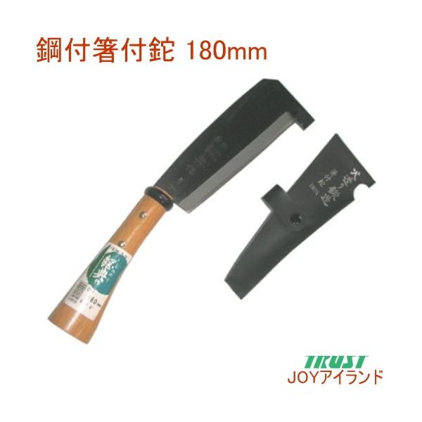 |tt180mm C-7 { i^ | K[fjO AEghA W[ ؂  ΃cL