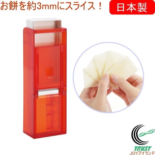 ԂԖ݃XCT[ CH-2010 {  ؂ ؂ ؂ Jbg XCX  ` 3mm `X  ֗  [ ǂ DݏĂ