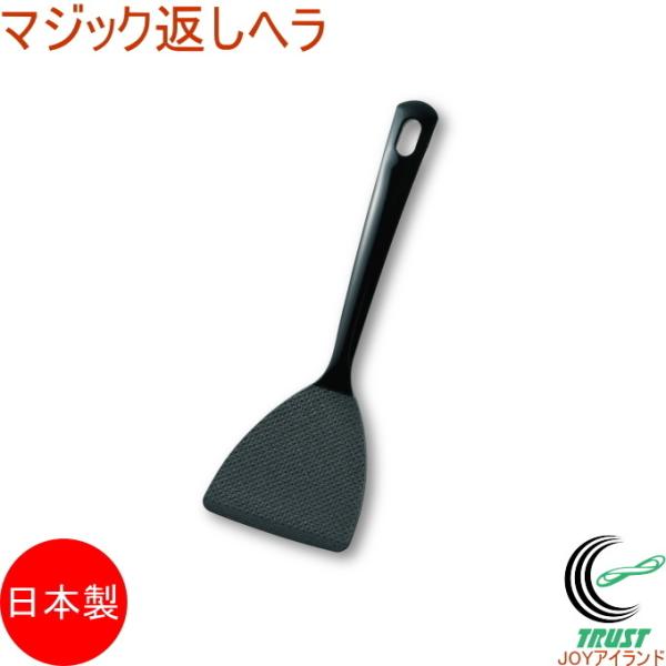 joy-island_4954267141043-akebono