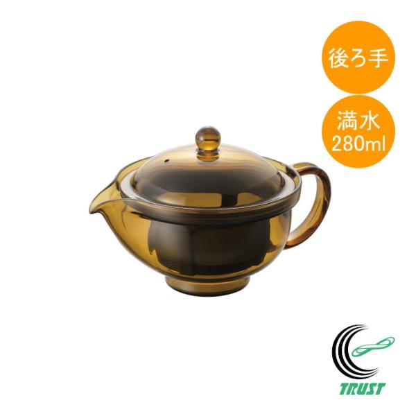 【珈琲急須とは？】ペーパードリップに比べてコーヒーオイルをダイレクトに抽出することができ、豆の個性を余すことなく、深いあじわいを楽しむことができます。【トライタンについて】卓越した強靭性、耐薬品性、耐熱性、高透明性を備えた樹脂。BPA（ビス...