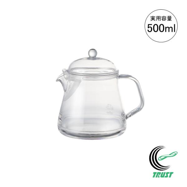 ガラスのように透明なのに割れない！フルーツティーやハーブティーにぴったりな丈夫なティーサーバー。底が広く、安定感も抜群です。食器洗い乾燥機対応。【サイズ】（約）143×113×139mm、185g本体口径80mm（注ぎ口を除く）【材質】本体...