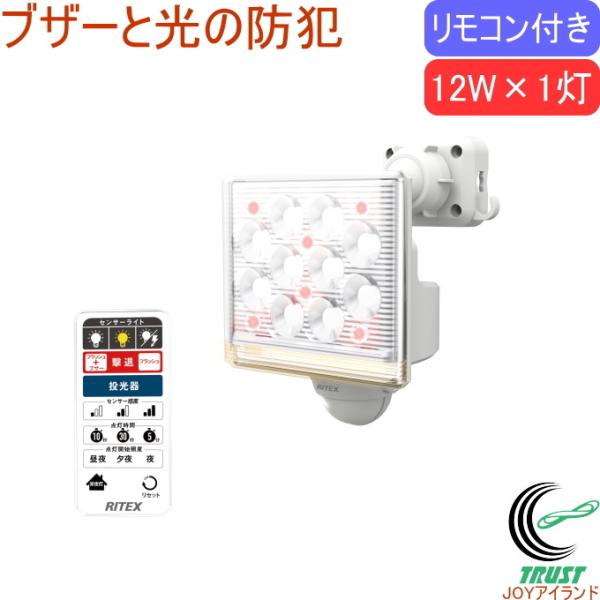 12W×1 t[A[ LEDZT[Cg Rt LED-AC1015   O RZg u Rt uU[t