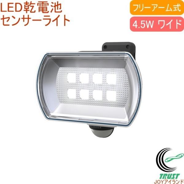 4.5WCh t[A[ LEDdrZT[Cg LED-150   O dr Ɩ h h d ЊQ