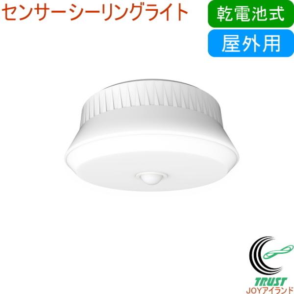 OpZT[V[OCg LED-160   O dr _ X[ Ɩ hЃObY h ЊQ 펞