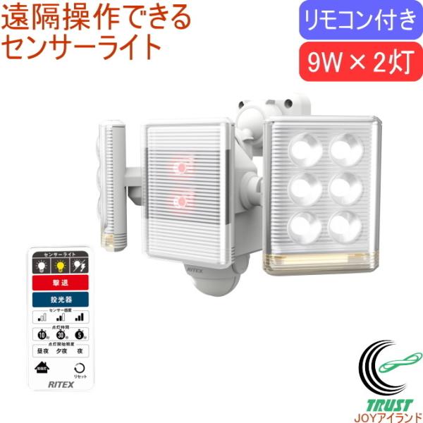 9W×2 t[A[ LEDZT[Cg Rt LED-AC2018   O RZg u Rt ^