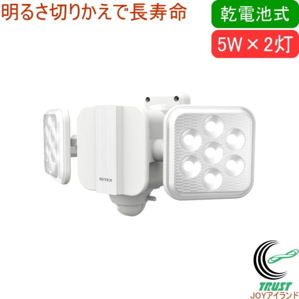 5W×2 t[A[ LEDdrZT[Cg LED-270   O dr ȃGl[h Ɩ hЃObY h ЊQ 펞