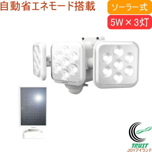 5W×3 t[A[ LED\[[ZT[Cg S-330L   O \[[ ȃGl[h Ɩ hЃObY