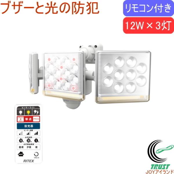 12W×3 t[A[ LEDZT[Cg Rt LED-AC3045   O RZg u Rt uU[t