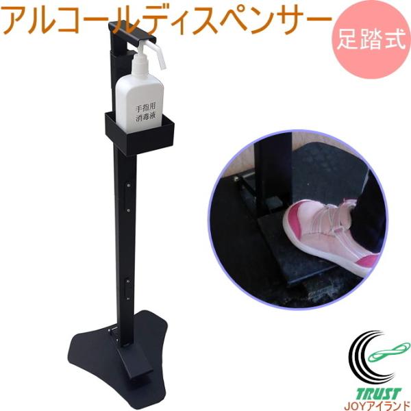 AR[fBXyT[ ݎ X^h    ECX  AR[ ECX΍ qI I[gfBXyT[