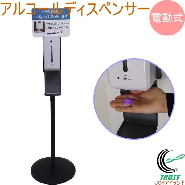 AR[fBXyT[ d X^h    ECX  AR[ ECX΍ qI I[gfBXyT[