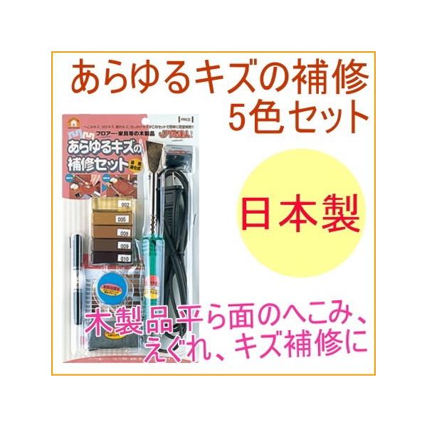 LY̕CZbg 5F^Cv RAS-1Z { Re LYC ؐi ւ 