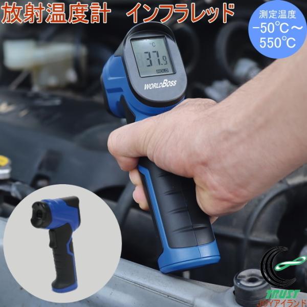 ˉxv Ctbh RAT-21F ˉxv xv \ʉx x   ڐGxv