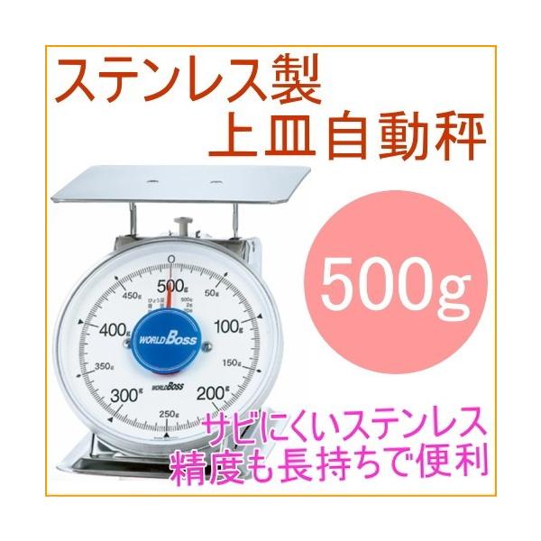 [h{X ^XeXM 500gp Oi SA-500S ͂ XP[ AiO 