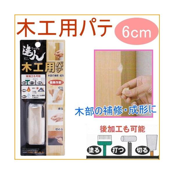 ؍Hppe 6cm RMP-14WB { pe LYC ؐi ւ  LY