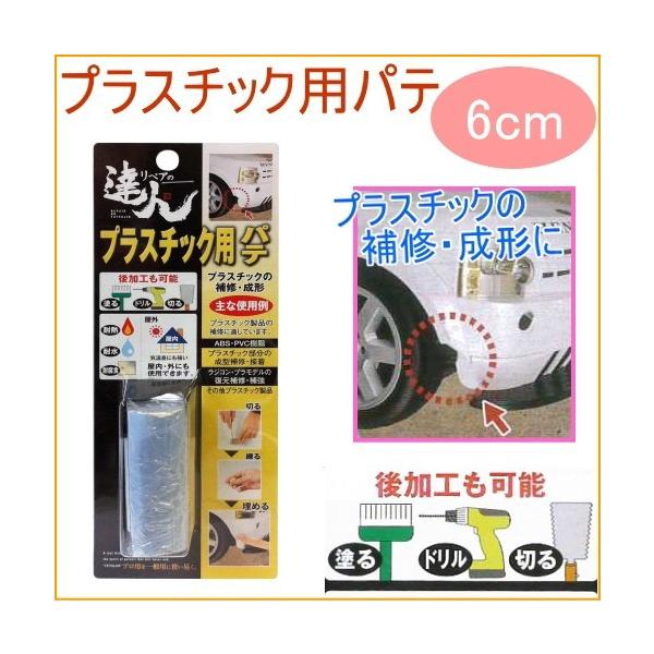 vX`bNppe 6cm RMP-14PB { pe LYC ւ  LY