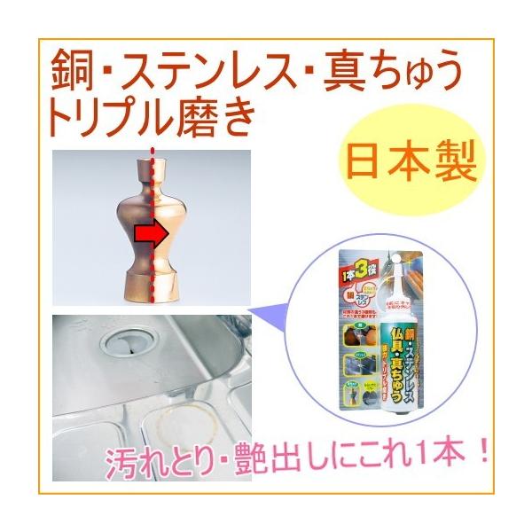 EXeXE^イgv TU-60 { ꗎƂ ꂨƂ ₾ i  C