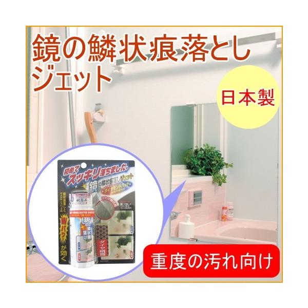 ̗؏󍭗 WFbg TU-58J {   KX | N[i[ ER 