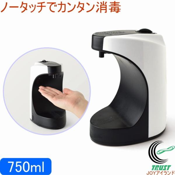 AR[ŗp I[gfBXyT[ Pro 750ml TDS-ADP   ECX  AR[ ECX΍ qI