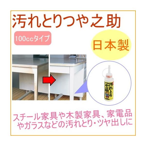 ƂV 100cc TU-06 { ꗎƂ ꂨƂ ₾