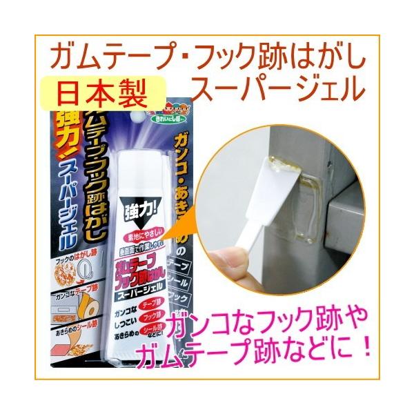 Ke[vEtbNՂ͂ X[p[WF TU-47 { S  V[