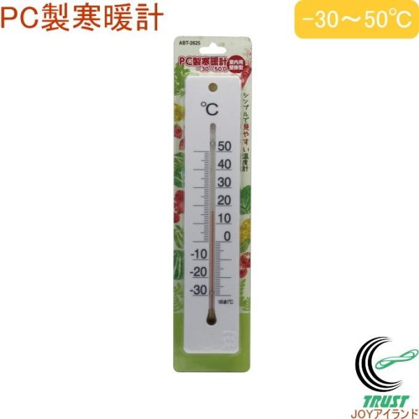 PCgv ABT-2625 xv Ǌ|  x vX`bN xǗ Vv