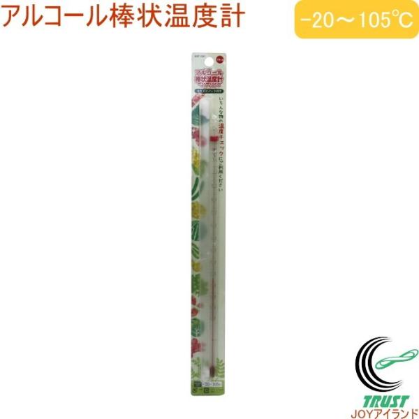 AR[_󉷓xv ART-1251 xv SZvxv x C n t Vv