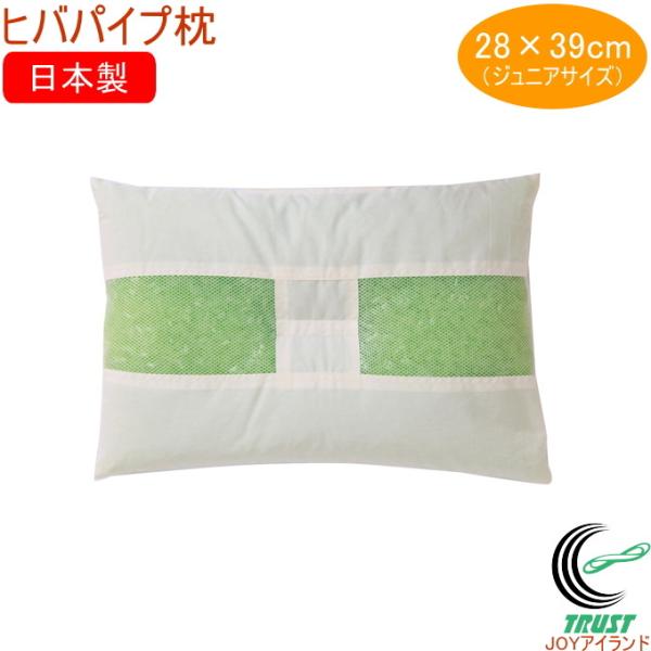 qoGbZX荞݃pCv Ђ΃pCv WjATCY 28×39cm  Q ܂ |G`pCv qoGbZX R hL 