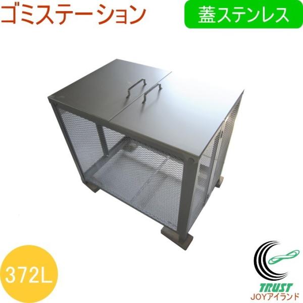 S~Xe[V 372L XeXW GP-90G  gi ȒPg Op S~   q XbL WXeX