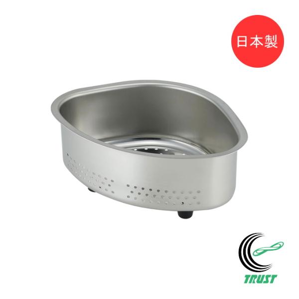 汚れてもサッと落としやすい！底や側面に継ぎ目がない三角コーナー。溝があると少しずつ汚れが溜まったり、そこから変色していきますが、この三角コーナーは溝がないからお手入れラクラクです。【サイズ】（約）幅22×奥行16×高さ9.2cm内寸：（約）...