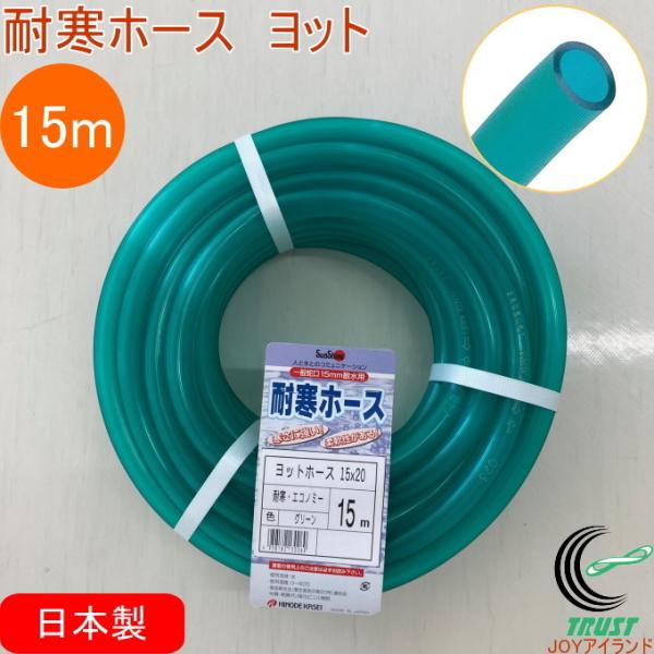 ϊz[X bg O[ 15m { | K[fjO ƒ؉ ƒ_   z[X T  Up ϊ  O[