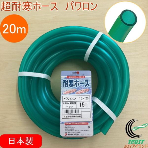 ϊz[X p O[ 20m { | K[fjO ƒ؉ ƒ_   z[X T  Up ϊ  O[