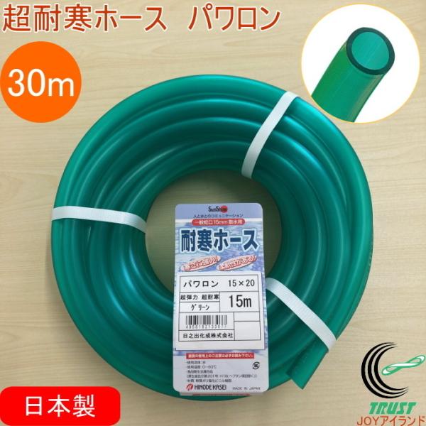 ϊz[X p O[ 30m { | K[fjO ƒ؉ ƒ_   z[X T  Up ϊ  O[