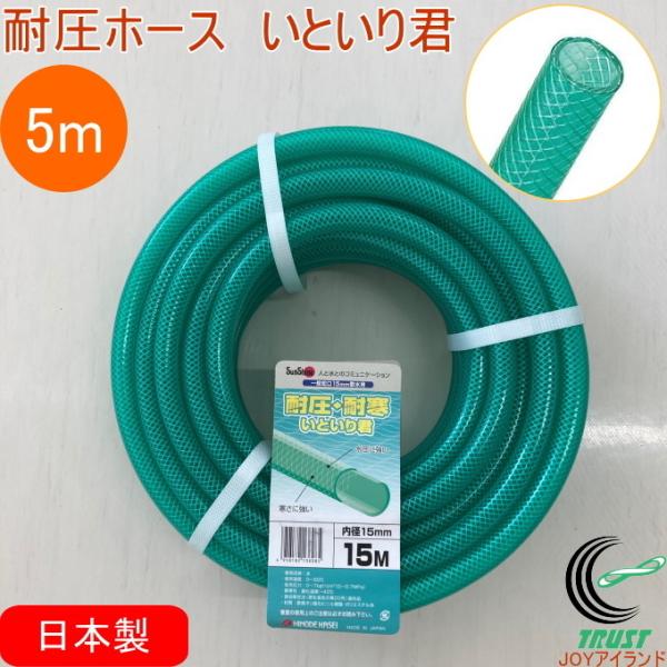 ψz[X ƂN O[ 5m { | K[fjO ƒ؉ ƒ_   z[X T  Up ψz[X  O[